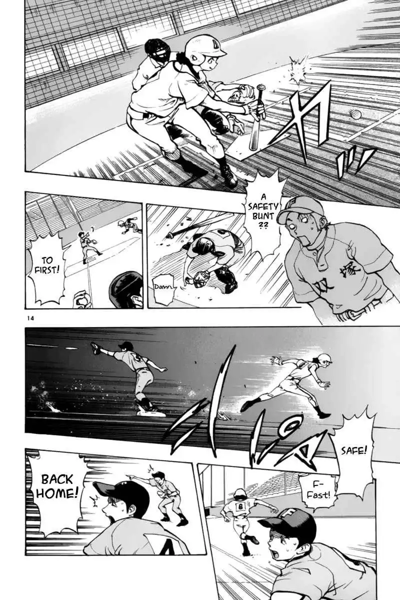 Aoizaka High School Baseball Club Chapter 10 15